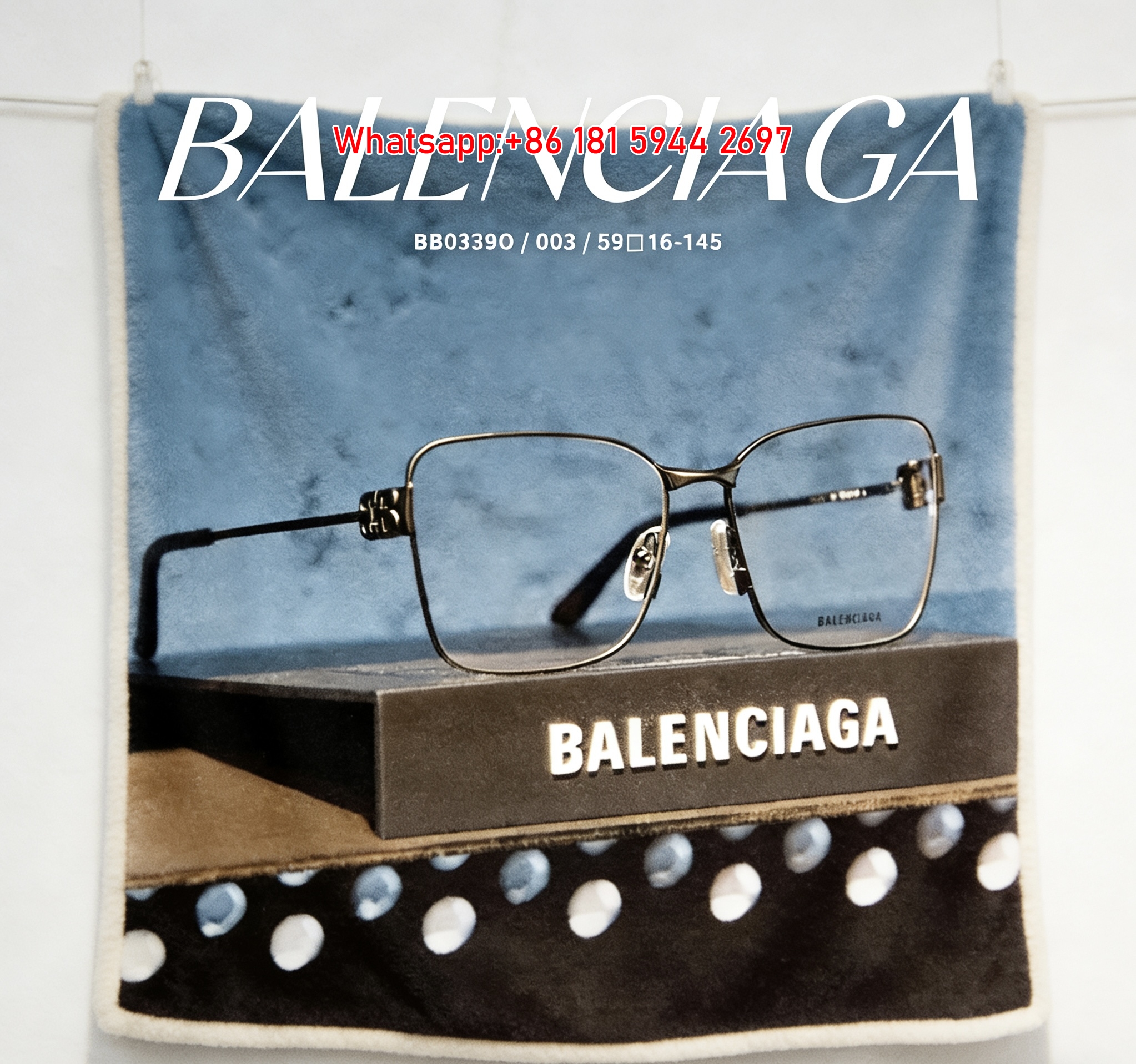 Balenciaga Eyewear Square Frame Flannel Sofa Throw Blanket BA212